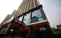 City Comfort Inn Yichang East Railway Station
