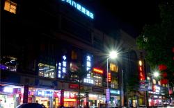 City Comfort Inn Qingyuan Yingde Weiduoli Square