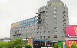 IU Hotel Xinyu Fenyi Mall