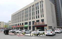 Jinjiang Inn Select Heze Wanxiang Plaza Guiling Road