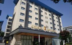 Jinjiang Inn Select Xiamen International Airport