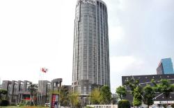 Haining Pidu Jinjiang Hotel