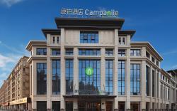 Campanile Hotel Huaibei Yuxi
