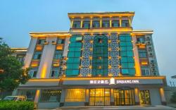 Jinjiang Inn Select Wujiang Pingwang Bus Station