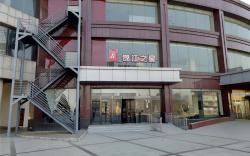 Jinjiang Inn Hengshui Anping