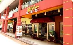 Celyn Hotel City Mall