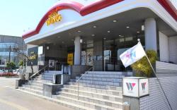 Hotel Wing International Miyakonojo