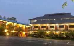 Hugpua Hotel