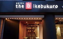 the b ikebukuro