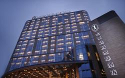 InterContinental Beijing Beichen By IHG