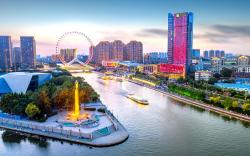 Holiday Inn Tianjin Riverside By IHG