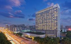 Hilton Hefei