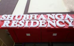 Shubhanga Residency