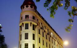 Hotel Imperial Reforma