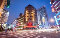 旅樂序精品旅館 五館