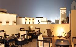 Riad Maison Du Sud