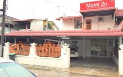 Motel Two U