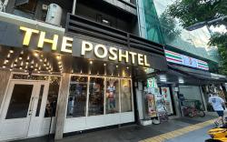 The Posh Phayathai By Benya