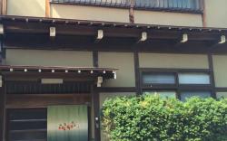 Takayama Ninja House