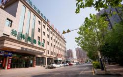 GreenTree Inn Tangshan Nanhu International Exhibition Center