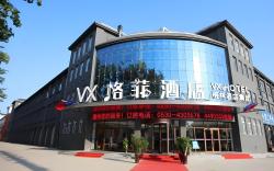 GreenTree Inn Heze Shan County New Bus Station