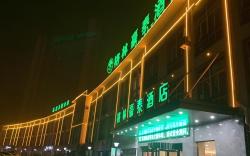 GreenTree Inn Anhui Suzhou Yongqiao District Qingyun Market