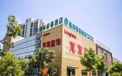 GreeTree Inn Suzhou Industrial Jinji Lake Xinhujie Gaojiaoqu