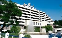Interhotel Sandanski