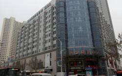 GreenTree Inn Tianjin Jinghai Jinqiao International Trade Center Express Hotel