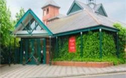 Mercure Wigan Oak Hotel