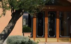 Alla Corte Delle Terme Resort