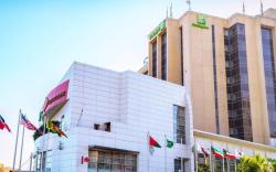 Holiday Inn Kuwait By IHG