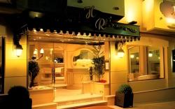 Hotel Le Rocher