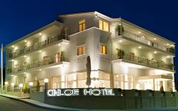 Chloe Luxury Hotel