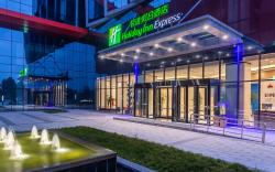 Holiday Inn Express Xi'an Intl Trade&Logistic Park By IHG