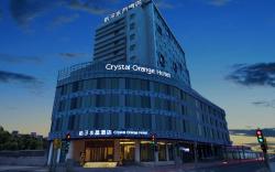 Orange Hotel Shanghai Gongping Road North Bund