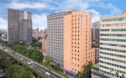 Hanting Premium Hotel Guangzhou Yuexiu Memorial Hall