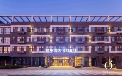 Orange Hotel Beijing Yongfeng Aerospace City