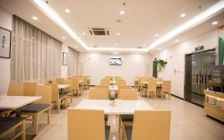 Hanting Hotel Luoyang Railyway Station