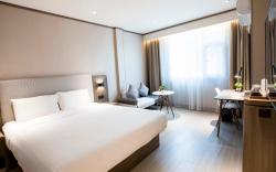 Hanting Hotel Jiujiang Xunyang Road Pedestrian Street