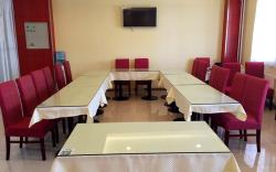 Hanting Hotel Beijing Changping Science Park