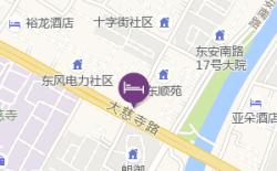 Hanting Hotel Chengdu Chunxi Road Taikoo Li