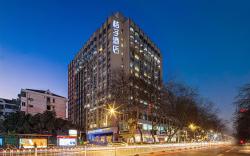 Orange Hotel Nanjing Xinjiekou Zhangfuyuan Metro Station