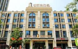 Jinjiang Inn Select Suzhou Industrial Zone Jundi Manhattan Plaza