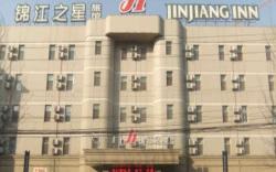 Jinjiang Inn Hohhot South Hulun Buir South Road North Gate of Normal University