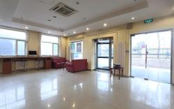 Hanting Hotel Beijing Huamao Ocean Center