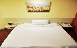 Hanting Hotel Nanchang Railway Station