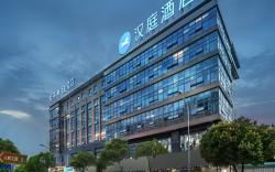 Hanting Hotel Nantong Jinfeida Plaza