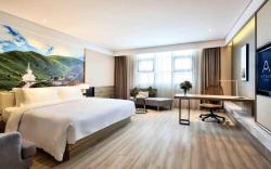 Atour Hotel Chengdu Tongzilin South Railway Station