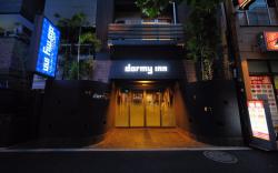 Dormy Inn Akihabara Hot Spring